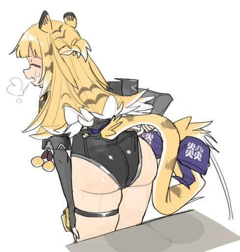 Ju Fufu