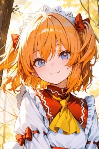 Sunny Milk