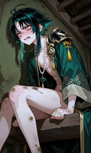 Xiao