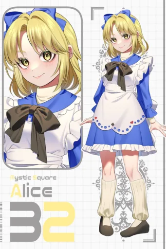 Alice