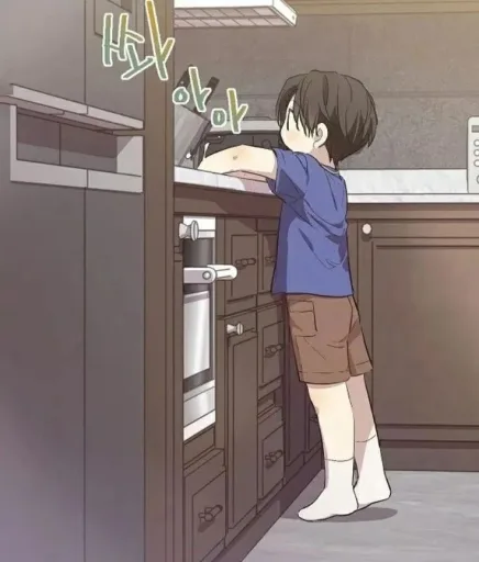 Hitoshi