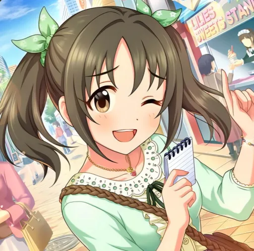 Kana Imai