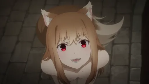Holo