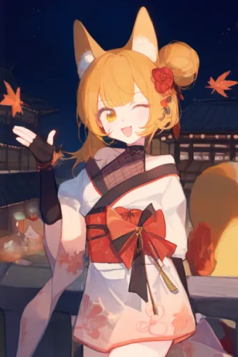 Koharu