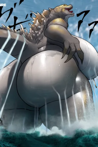 Godzilla