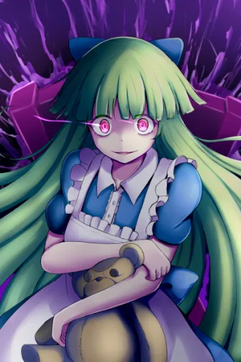 Black Alice