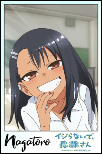 Nagatoro