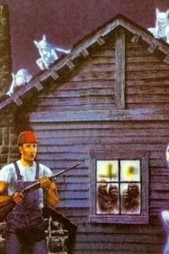GOBLINS IN A HOUSE
