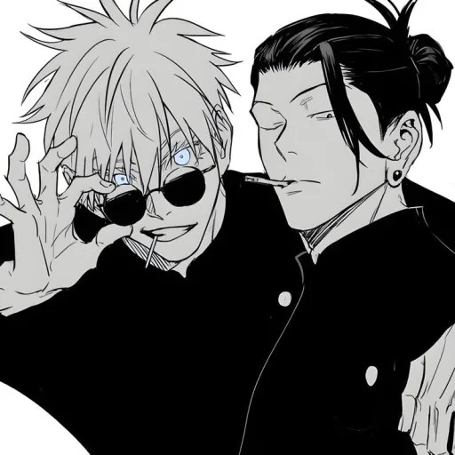 Satoru and Suguru