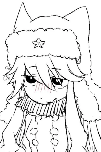 Ada