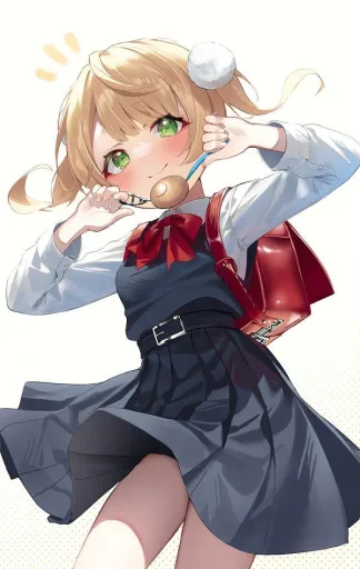 Ui Shigure
