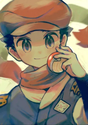 Rei