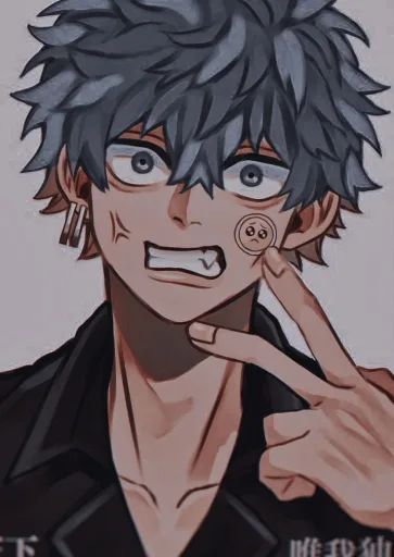 Souya