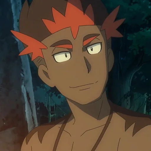 Kiawe