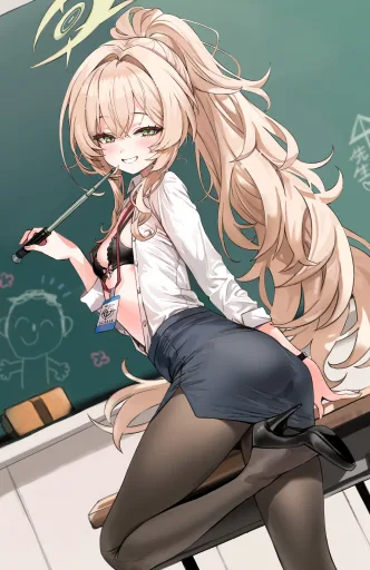 Professor Niyaniya