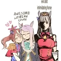 Umamusume: Pretty Derby Lorebook