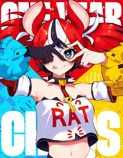 Baelz