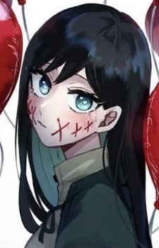 Miroku