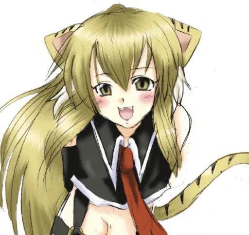 Tiger-sama
