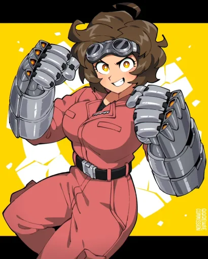 Gea