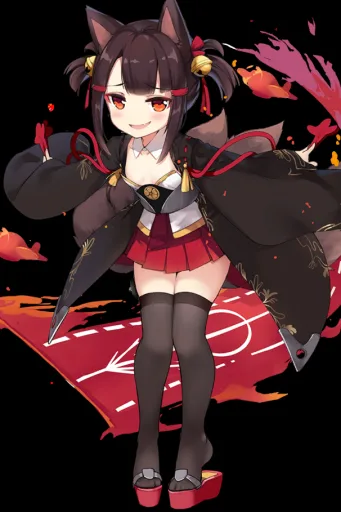 Akagi chan
