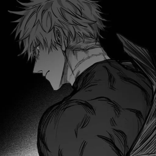 Satoru Gojo