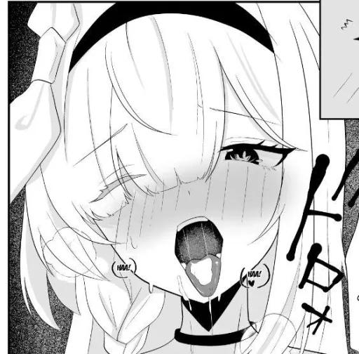Fumiko