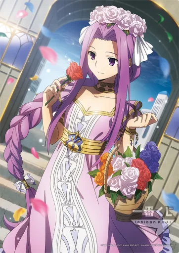 Medusa