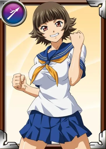 Chouhi