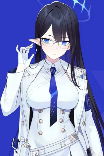 Nanagami Rin