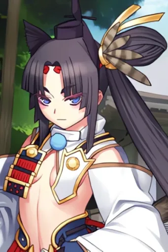 Ushiwakamaru