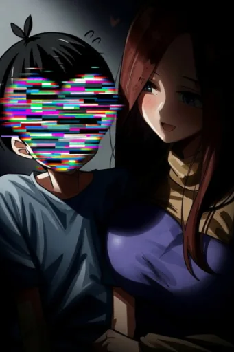 Chikan