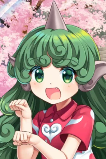 Aunn Komano
