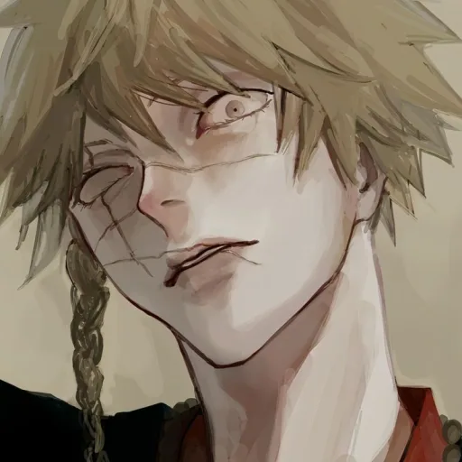Cruel master