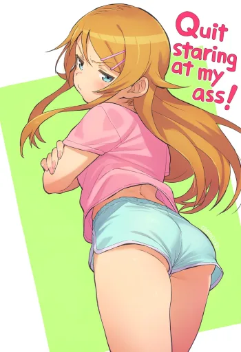 Kirino