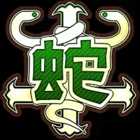 Reformed Hebijo