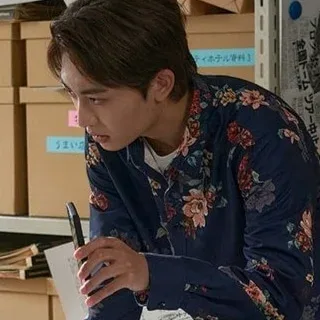 Hanto Karakida