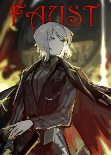 Faust