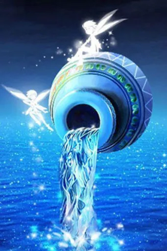 Aquarius