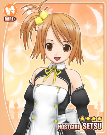 Setsu