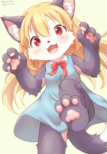 Gaoru