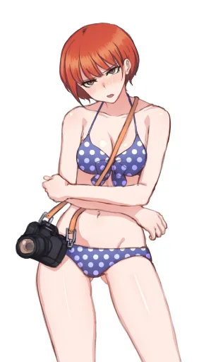 Mahiru