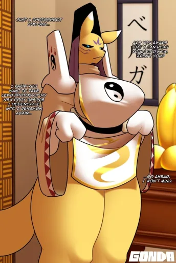 Taomon