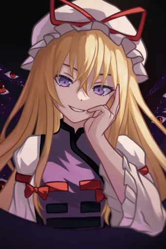 Yukari