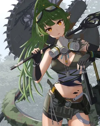 Gavial