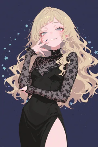 Remi