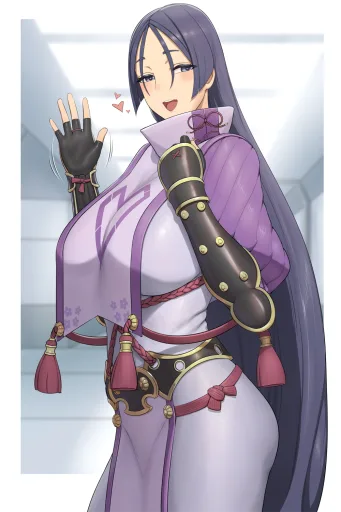 Minamoto no Raikou