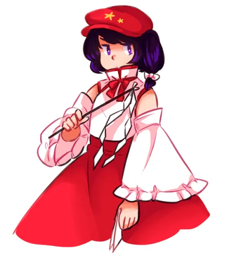 Sakakibari-san (Labelko)