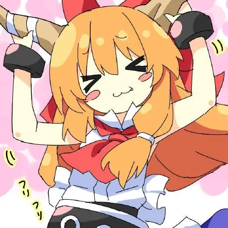 Suika