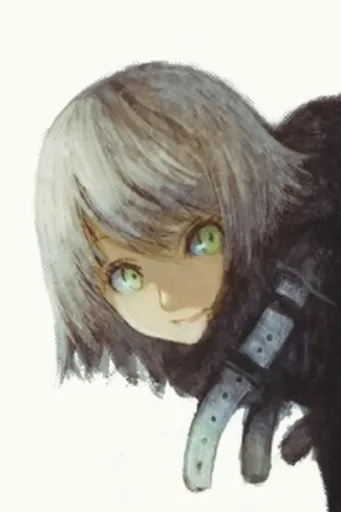 Cora